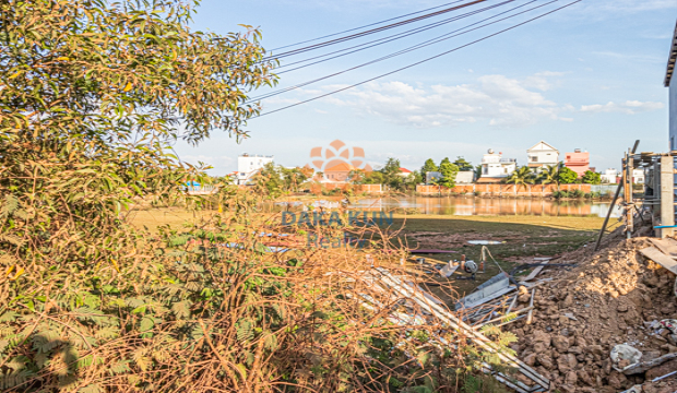 Land for Sale in Krong Siem Reap-Svay Dangkum