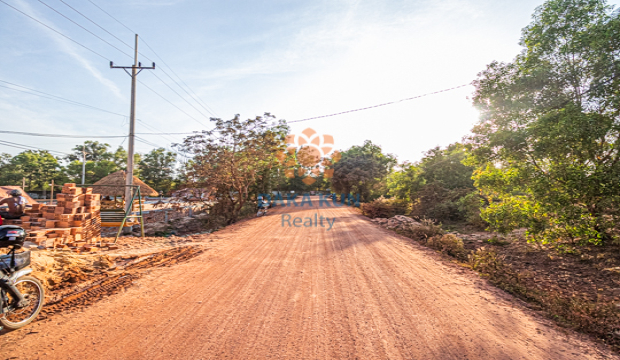 Land for Sale in Krong Siem Reap-Svay Dangkum