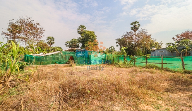 Land for Sale in Siem Reap city