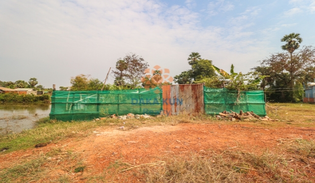 Land for Sale in Siem Reap city