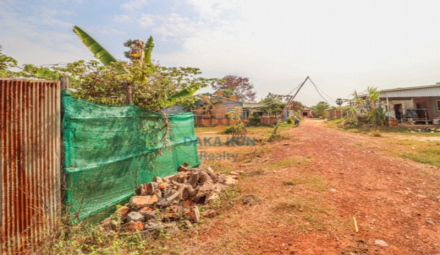 Land for Sale in Siem Reap city