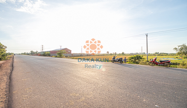 Land for Sale in Krong Siem Reap