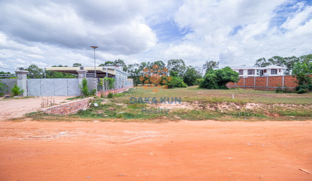 Land for Sale in Krong Siem Reap-Svay Dangkum