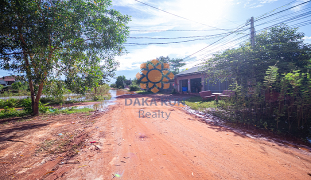 Land for Sale in Krong Siem Reap-Svay Dangkum