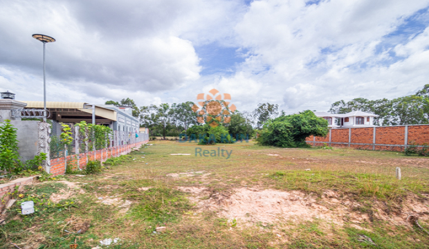 Land for Sale in Krong Siem Reap-Svay Dangkum