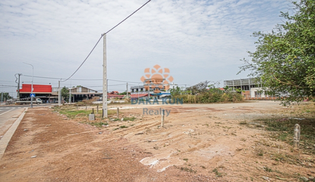 Land for Sale in Krong Siem Reap-Svay Dangkum