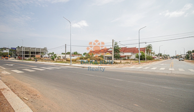 Land for Sale in Krong Siem Reap-Svay Dangkum