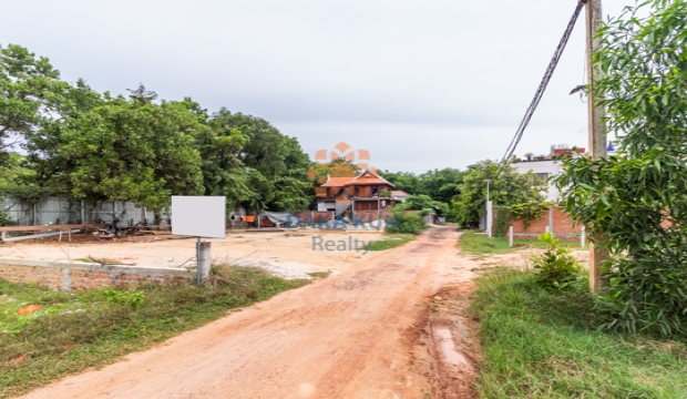 Land for Sale in Siem Reap-Svay Dangkum