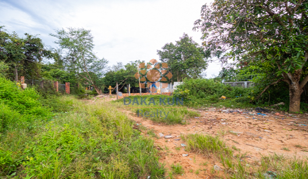 Land for Sale in Krong Siem Reap-Sla Kram