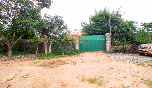 Land for Sale in Krong Siem Reap-Sla Kram