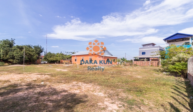 Land for Sale in Siem Reap city-Chreav