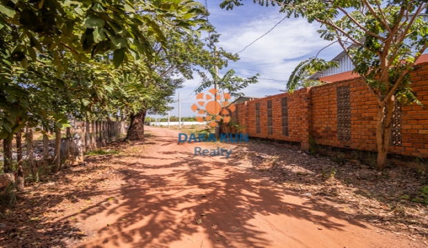 Land for Sale in Siem Reap city-Chreav