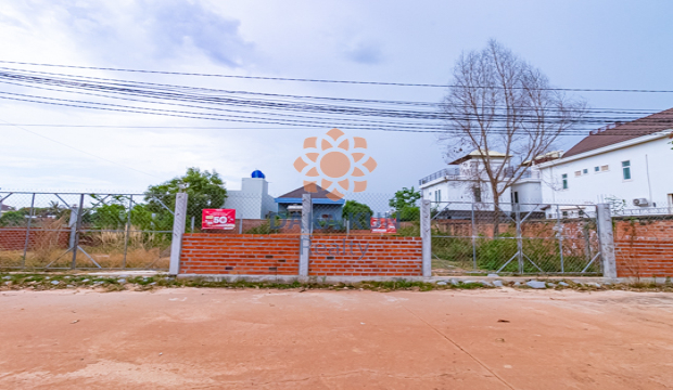 Land for Sale In Siem Reap City-Svay Dangkum