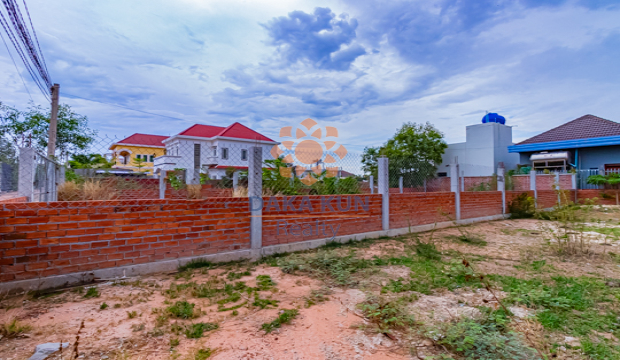 Land for Sale In Siem Reap City-Svay Dangkum