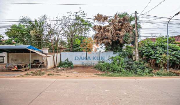 Land for Sale in Siem Reap city-Svay Dangkum