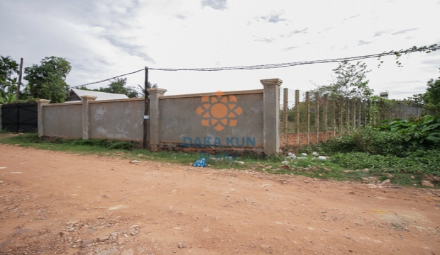 Land for Sale in Siem Reap city-Chreav