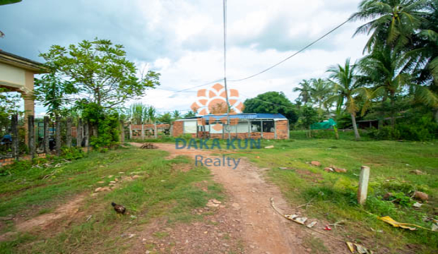 Land for Sale in Krong Siem Reap