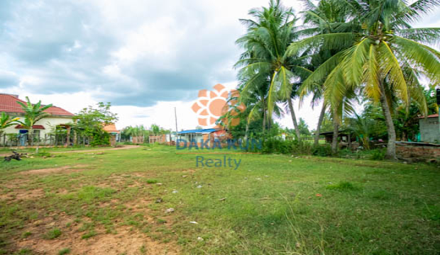 Land for Sale in Krong Siem Reap