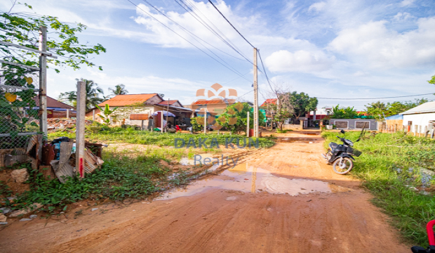 Land for Sale in Krong Siem Reap-Svay Dangkum