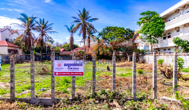 Land for Sale in Krong Siem Reap-Svay Dangkum