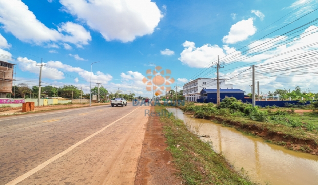 Land for Sale in Siem Reap city-Ring Road