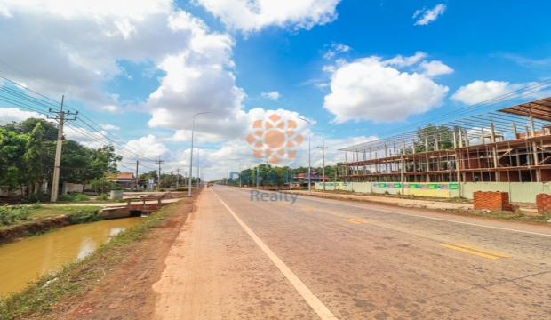 Land for Sale in Siem Reap city-Ring Road