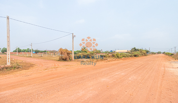 Land for Sale in Krong Siem Reap-Chreav