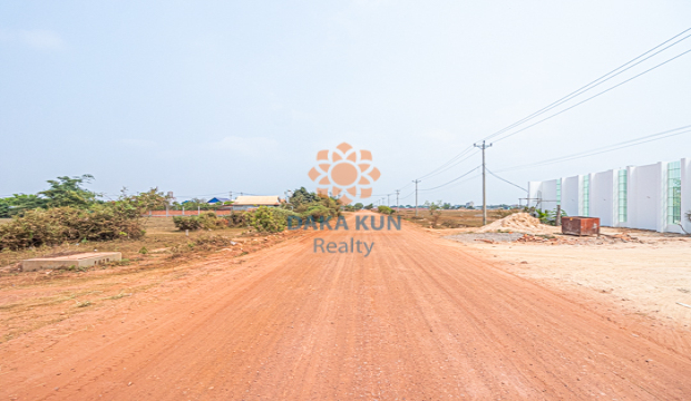 Land for Sale in Krong Siem Reap-Chreav