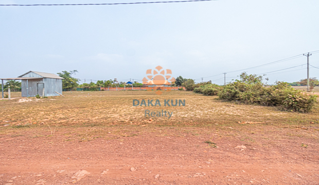 Land for Sale in Krong Siem Reap-Chreav