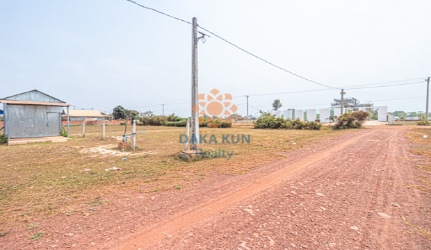 Land for Sale in Krong Siem Reap-Chreav