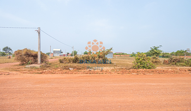 Land for Sale in Krong Siem Reap-Chreav