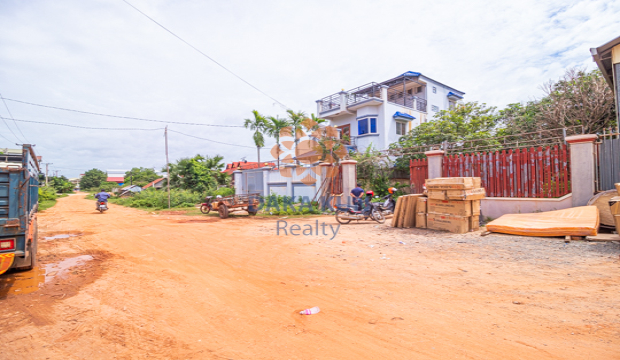 Land for Sale in Krong Siem Reap-Chreav