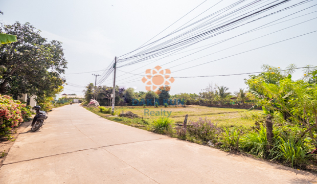 Land for Sale in Krong Siem Reap