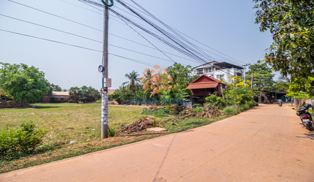 Land for Sale in Krong Siem Reap