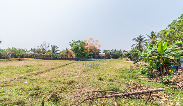 Land for Sale in Krong Siem Reap