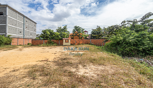 Land for Sale in Krong Siem Reap-Sla Kram