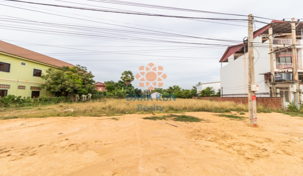 Land for Sale in Siem Reap-Svay Dangkum