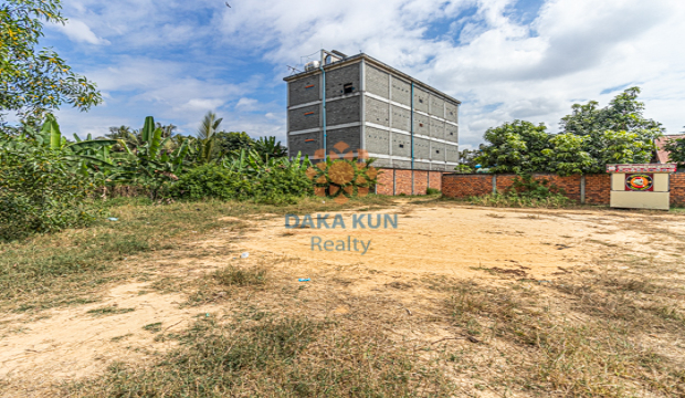 Land for Sale in Krong Siem Reap-Sla Kram