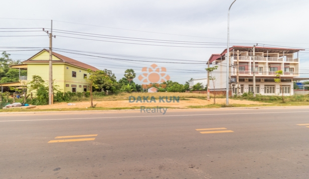 Land for Sale in Siem Reap-Svay Dangkum