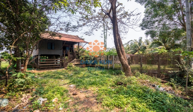 Land for Sale in Siem Reap city