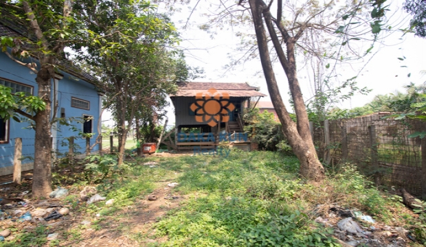 Land for Sale in Siem Reap city