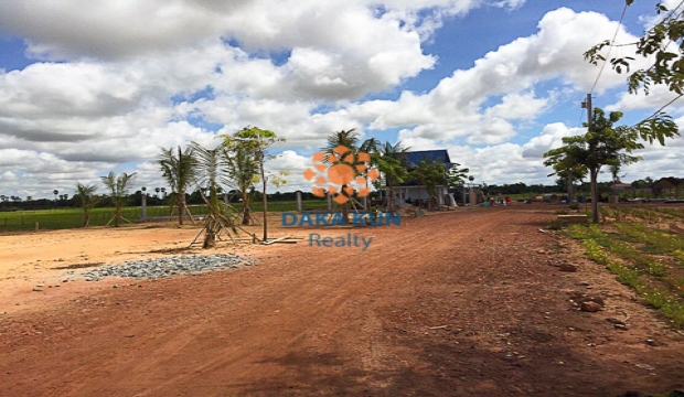 Land for Sale in Siem Reap