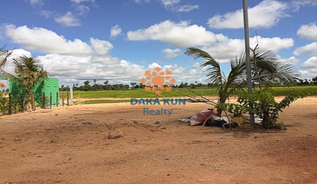 Land for Sale in Siem Reap