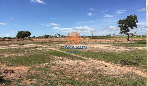 Urgent Sale Land in Siem Reap