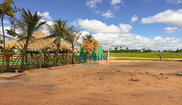 Land for Sale in Siem Reap