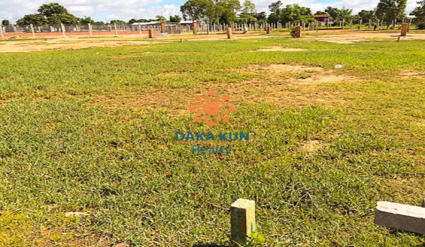 Land for Sale in Siem Reap