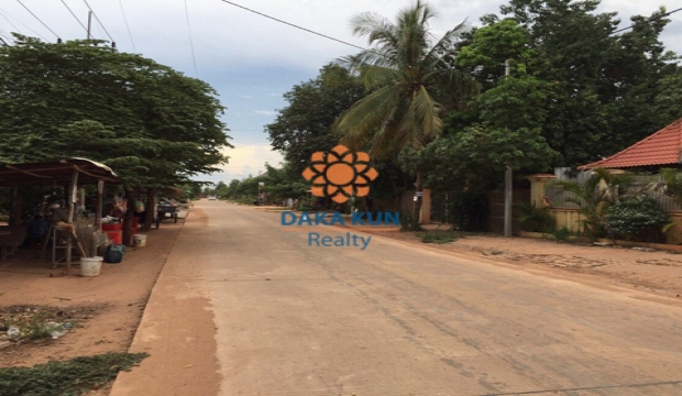 Land for Sale on the main road in Siem Reap