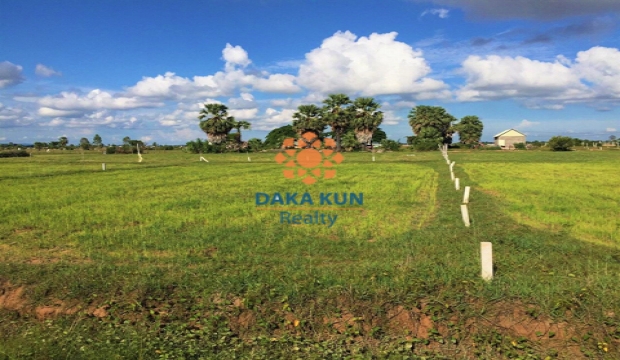 Urgent Sale Land on 15 meters Road in Siem Reap