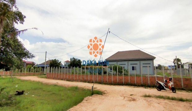 Urgent Sale Land in Siem Reap