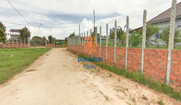 Urgent Sale Land in Siem Reap